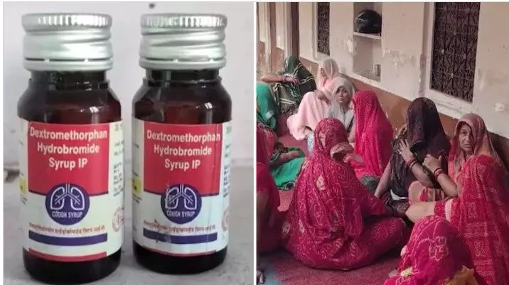 खाँसी की दवा से जुड़ी मौतों में मध्य प्रदेश और राजस्थान में 11 बच्चों की मौत, कैसे करें नकली दवा की पहचान?