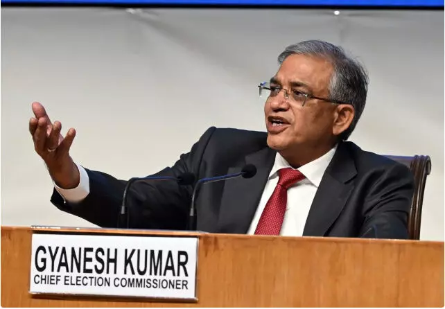 बिहार में चुनाव की घोषणा का माहौल बनने लगा है, 4 और 5 तारीख चुनाव आयोग की फाइनल बैठक