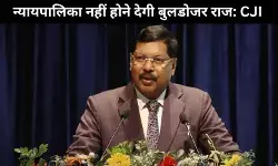 CJI गवई का बड़ा बयान: भारत में कानून का राज, बुलडोजर का नहीं; सरकार न जज बन सकती, न जल्लाद