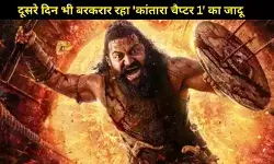 ऋषभ शेट्टी की फिल्म ने कमाए 150 करोड़, Mirai और Sky Force को पीछे छोड़ा