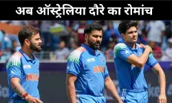 ऑस्ट्रेलिया दौरे में युवा सितारों का जलवा, अनुभवियों की वापसी से रोमांच बढ़ा