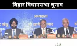 बिहार में किसी भी पोलिंग बूथ पर 1200 से अधिक वोटर नहीं- चुनाव आयोग