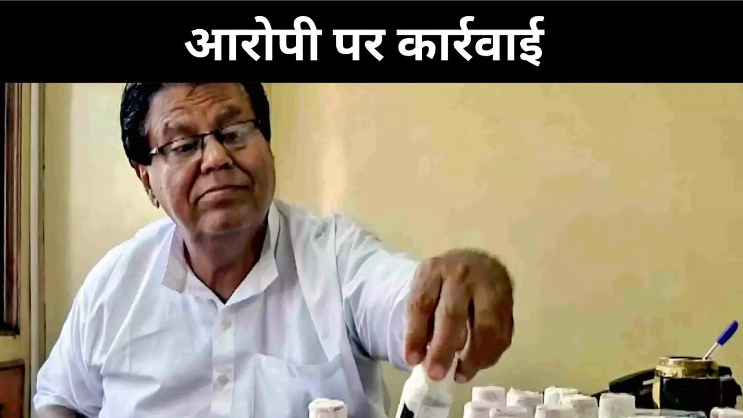 MP: कोल्ड्रिफ केस में डॉक्टर गिरफ्तार, छिंदवाड़ा में 11 बच्चों की हुई थी मौत