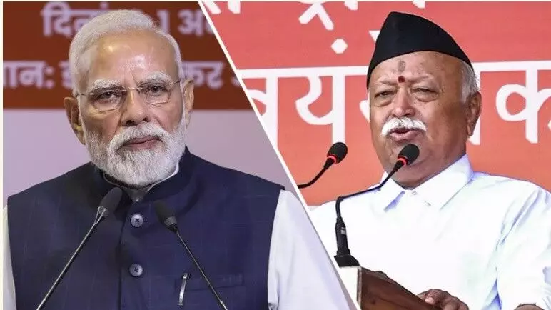आरएसएस का शताब्दी समारोह: मोदी और भागवत के भाषण में विरोधाभास, असल मुद्दों पर चुप्पी
