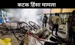 हिंसा के बाद ओडिशा के कटक में कार्रवाई, इंटरनेट निलंबित-कर्फ्यू लागू