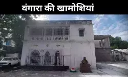 पीवी नरसिम्हा राव की विरासत और वादों का अधूरा सच, सपनों का मॉडल नहीं बना