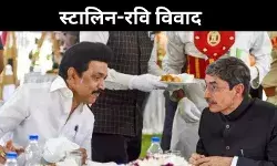तमिलनाडु लड़ेगा विवाद, स्टालिन का पलटवार,गवर्नर रवि की टिप्पणी से मचा बवाल