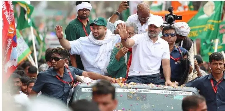 बिहार चुनाव 2025: इंडिया ब्लॉक का SWOT विश्लेषण, आरजेडी-कांग्रेस गठबंधन बनाम नीतीश कुमार का एनडीए
