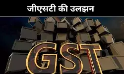 विनट्रैक विवाद और GST,  रिश्वत, उत्पीड़न और व्यापारियों की मुश्किलें