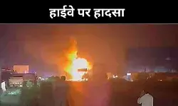 ट्रक-टैंकर आग में तबाह और जिंदा जला शख्स, जयपुर-अजमेर हाईवे पर भयावह मंजर