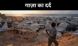 इज़राइल की बमबारी और अरबों की खामोशी, कौन बचाएगा फ़िलिस्तीन?