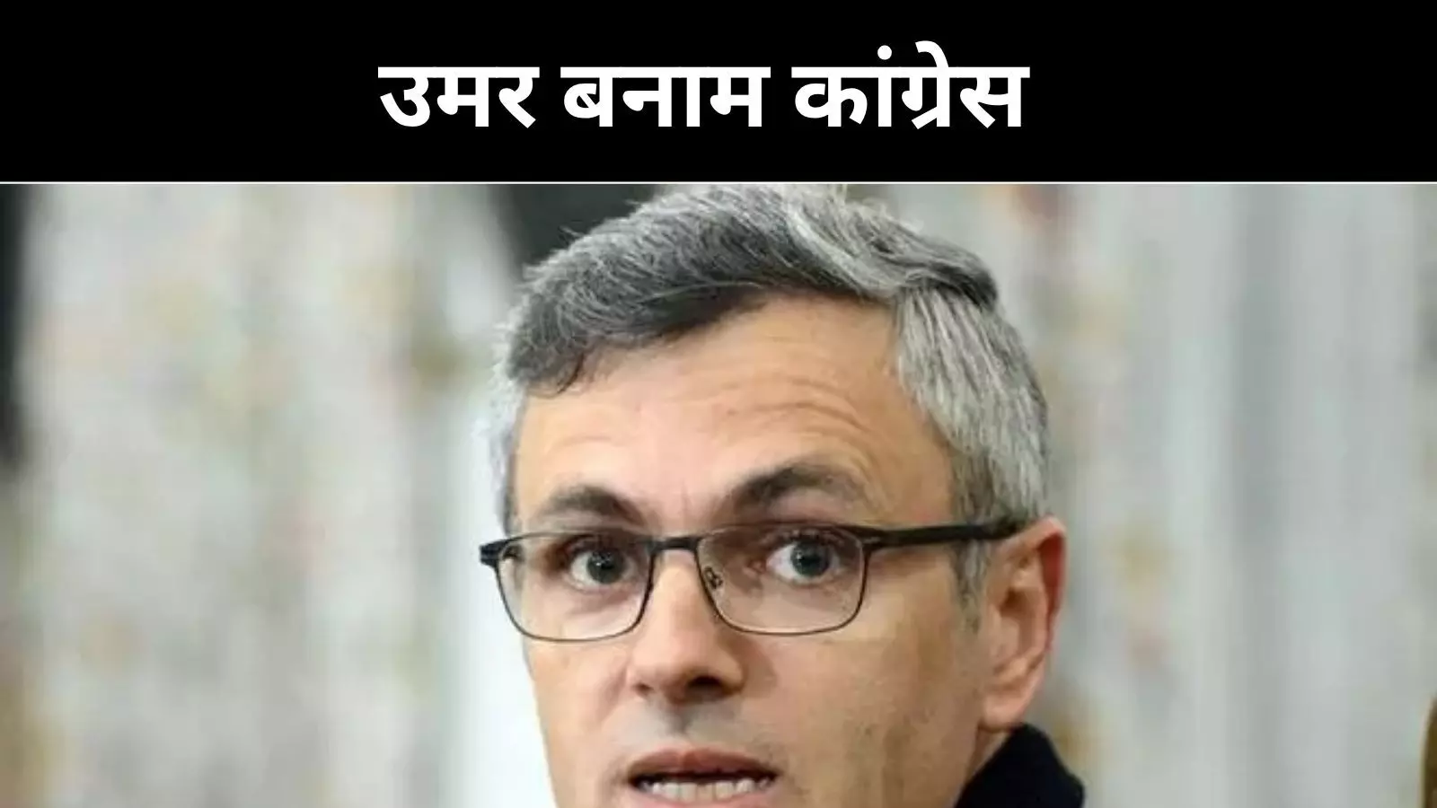 सत्ता, सीट और सियासत, राज्यसभा की चार सीटों ने हिला दी कश्मीर की राजनीति