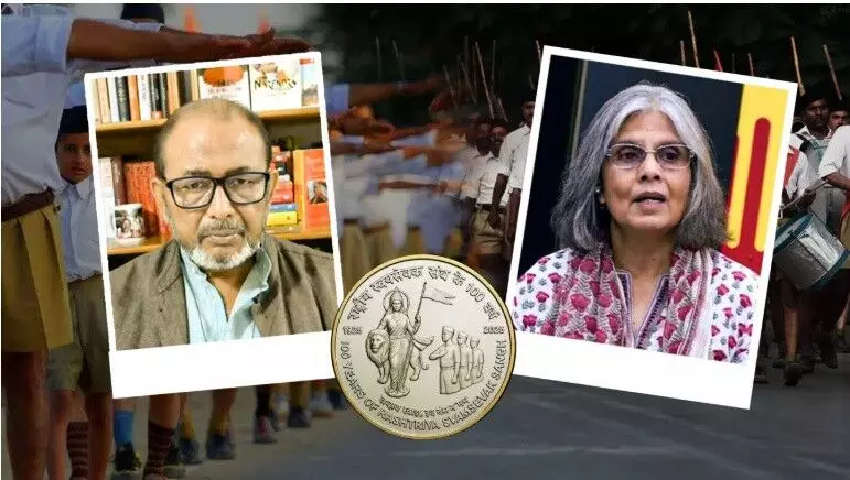 आरएसएस ने भारत के इतिहास और राजनीति को कैसे बदला: इतिहासकार तनिका सरकार की व्याख्या आरएसएस ने भारत के इतिहास और राजनीति को कैसे बदला: इतिहासकार तनिका सरकार की व्याख्या