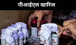 Toxic Cough Syrup: राज्य सरकारें कर रहीं काम, SC ने कहा PIL की जरूरत नहीं