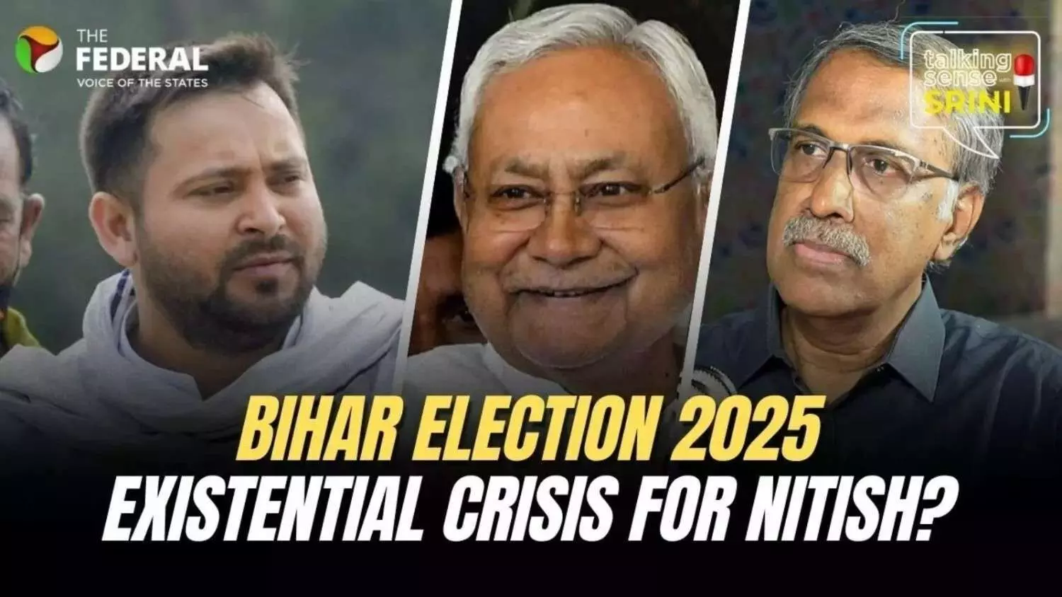 बिहार चुनाव 2025 और X-फैक्टर, सत्ता के खेल में कौन भारी? बिहार चुनाव 2025 और X-फैक्टर, सत्ता के खेल में कौन भारी?