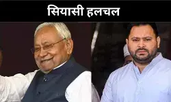 एनडीए-महागठबंधन की सीटों की जद्दोजहद, चुनावी रणभूमि गर्म