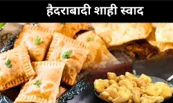 लुक्मी और कबाब, हैदराबाद की शाही दावत का दिल