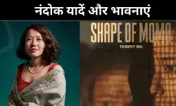 सिक्किम की नंदोक से बुसान तक, त्रिबेनी राय की सफलता की कहानी