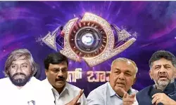 क्यों ‘बिग बॉस कन्नड़’ ने कर्नाटक कांग्रेस में पैदा कर दीं गहरी दरारें