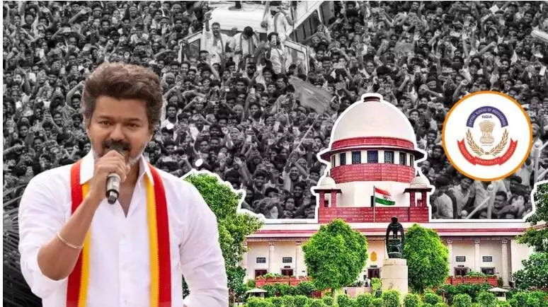 तमिलनाडु करूर भगदड़ मामला: सुप्रीम कोर्ट ने हाईकोर्ट को फटकार लगाई, TVK बोला- ‘हम घटनास्थल से नहीं भागे’