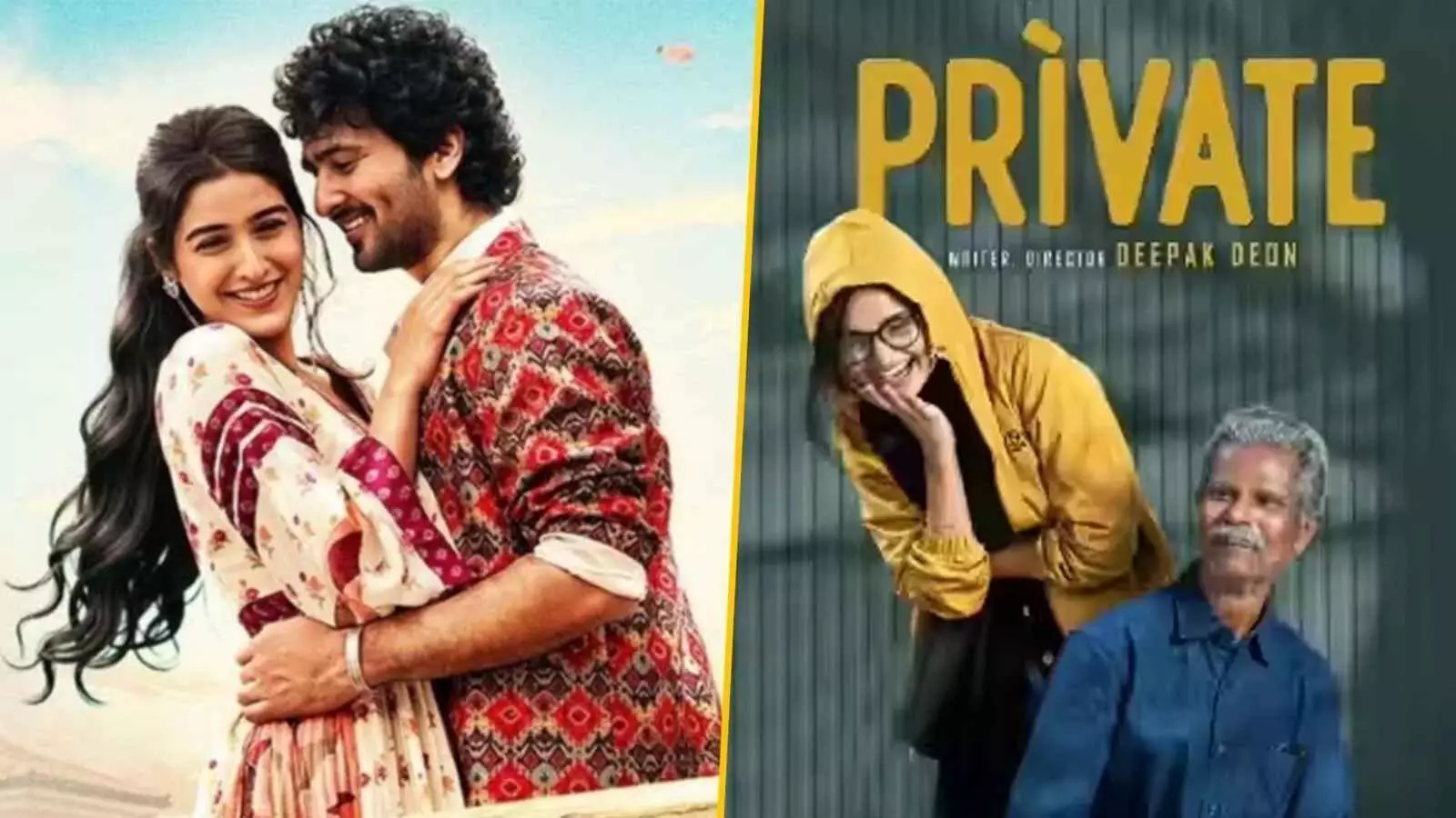 हाल’ और ‘प्राइवेट’ पर सेंसर बोर्ड की वैचारिक कैंची से सेंसरशिप को लेकर बढ़ी चिंता