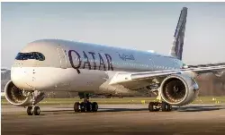 अहमदाबाद में क़तर एयरवेज़ की फ्लाइट की इमरजेंसी लैंडिंग, सभी यात्री सुरक्षित