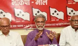 महागठबंधन में सीट शेयरिंग से पहले सीपीआई (एमएल) की लिस्ट जारी, 18 नाम घोषित