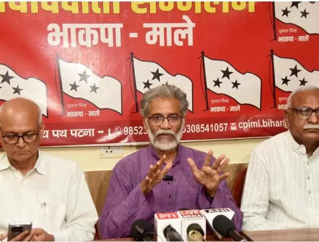 महागठबंधन में सीट शेयरिंग से पहले सीपीआई (एमएल) की लिस्ट जारी, 18 नाम घोषित महागठबंधन में सीट शेयरिंग से पहले सीपीआई (एमएल) की लिस्ट जारी, 18 नाम घोषित