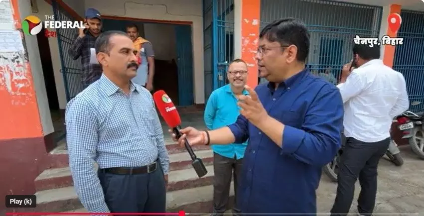 बिहार चुनाव की ग्राउंड रिपोर्ट : जुमलों से नहीं जीता जाएगा बिहार, ऐसा क्यों बोले कैमूर के शिक्षक
