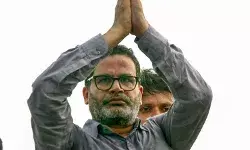 प्रशांत किशोर ने चुनाव लड़ने से किया इनकार, Bihar Politics में बड़ा ट्विस्ट!