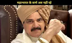 महाभारत के ‘कर्ण’ पंकज धीर का निधन, 68 की उम्र में कैंसर से हारी जिंदगी