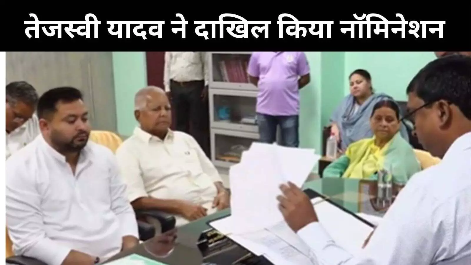 तेजस्वी ने दाखिल किया नामांकन, प्रशांत किशोर पर साधा निशान, बोले - दो जगह से लड़ने का उड़ा रहे थे हवा