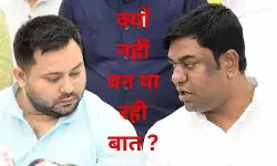 महागठबंधन में वीआईपी के साथ सीटों पर तनाव बरकरार