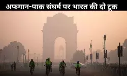 दिल्ली-NCR में दमघोंटू हवा का कहर, खतरनाक स्तर पर प्रदूषण