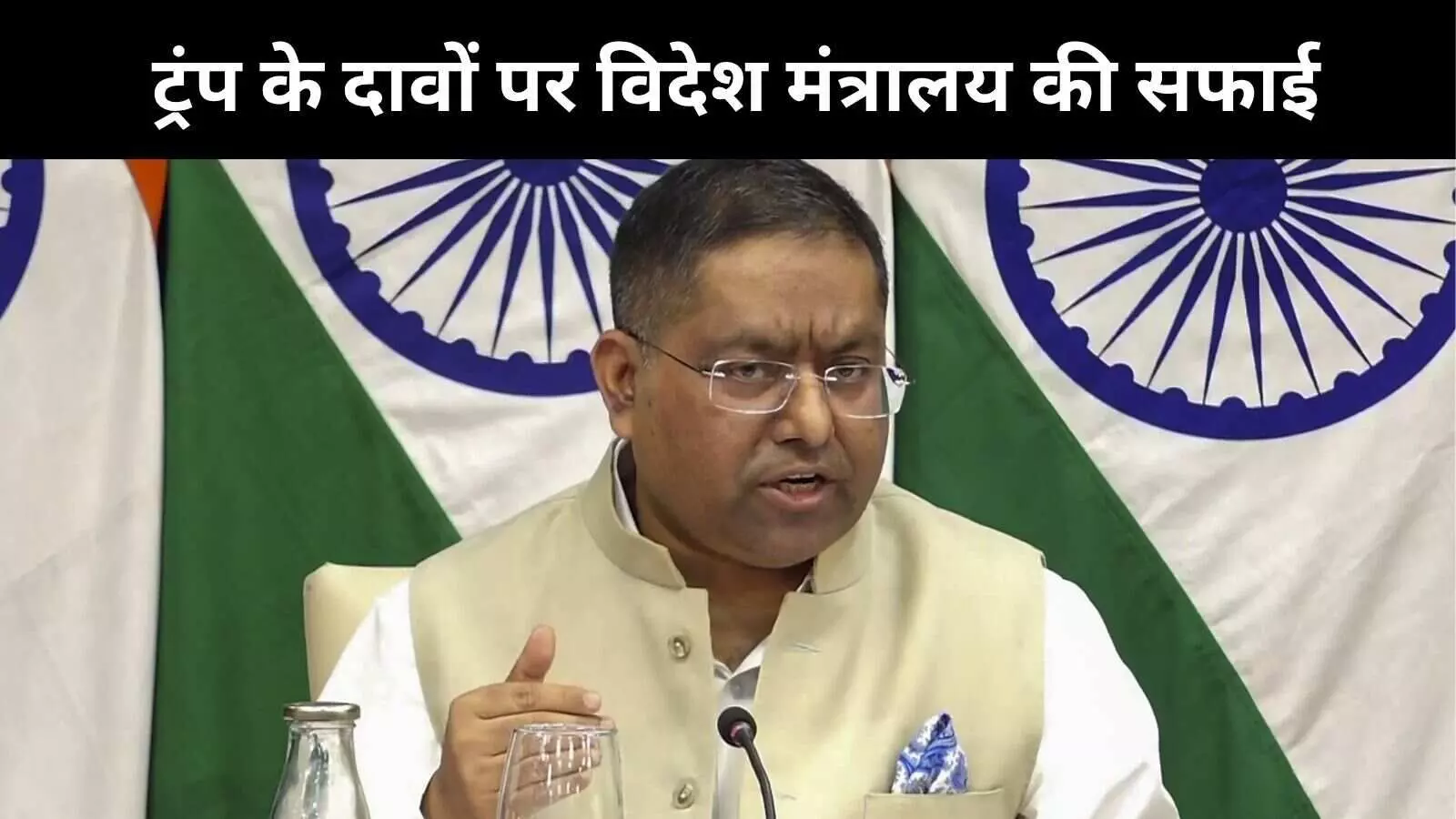 रूसी तेल को लेकर ट्रंप के दावे पर भारत की सफाई, विदेश मंत्रालय ने कहा- ऊर्जा नीति उपभोक्ता हितों से है प्रेरित रूसी तेल को लेकर ट्रंप के दावे पर भारत की सफाई, विदेश मंत्रालय ने कहा- ऊर्जा नीति उपभोक्ता हितों से है प्रेरित