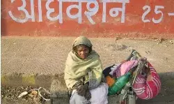 बिहार: BIMARU की छाया में, कमजोर अर्थव्यवस्था और कंगाली