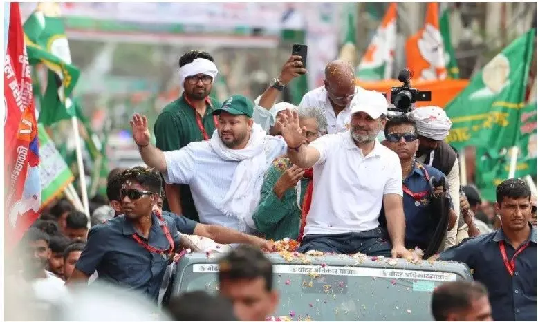 चुनाव 2025: बिहार में महागठबंधन का संकट और एकजुटता का टूटना चुनाव 2025: बिहार में महागठबंधन का संकट और एकजुटता का टूटना