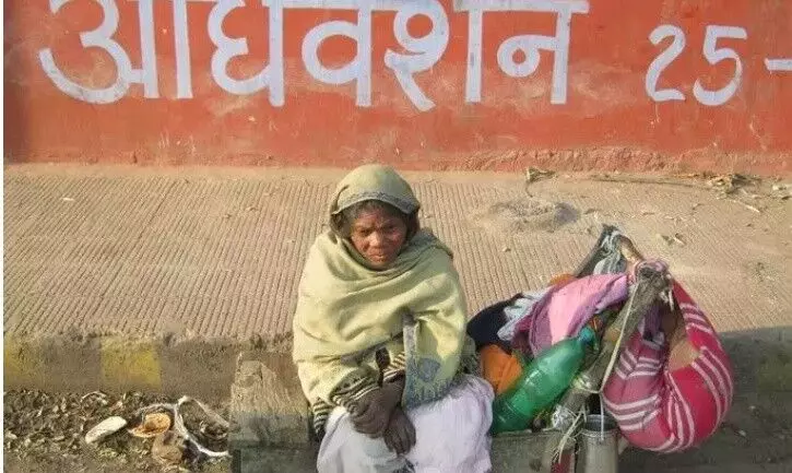 बिहार: BIMARU की छाया में, कमजोर अर्थव्यवस्था और कंगाली बिहार: BIMARU की छाया में, कमजोर अर्थव्यवस्था और कंगाली