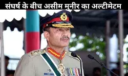 “शांति या अराजकता”: असीम मुनीर की अफगानिस्तान को खुली धमकी