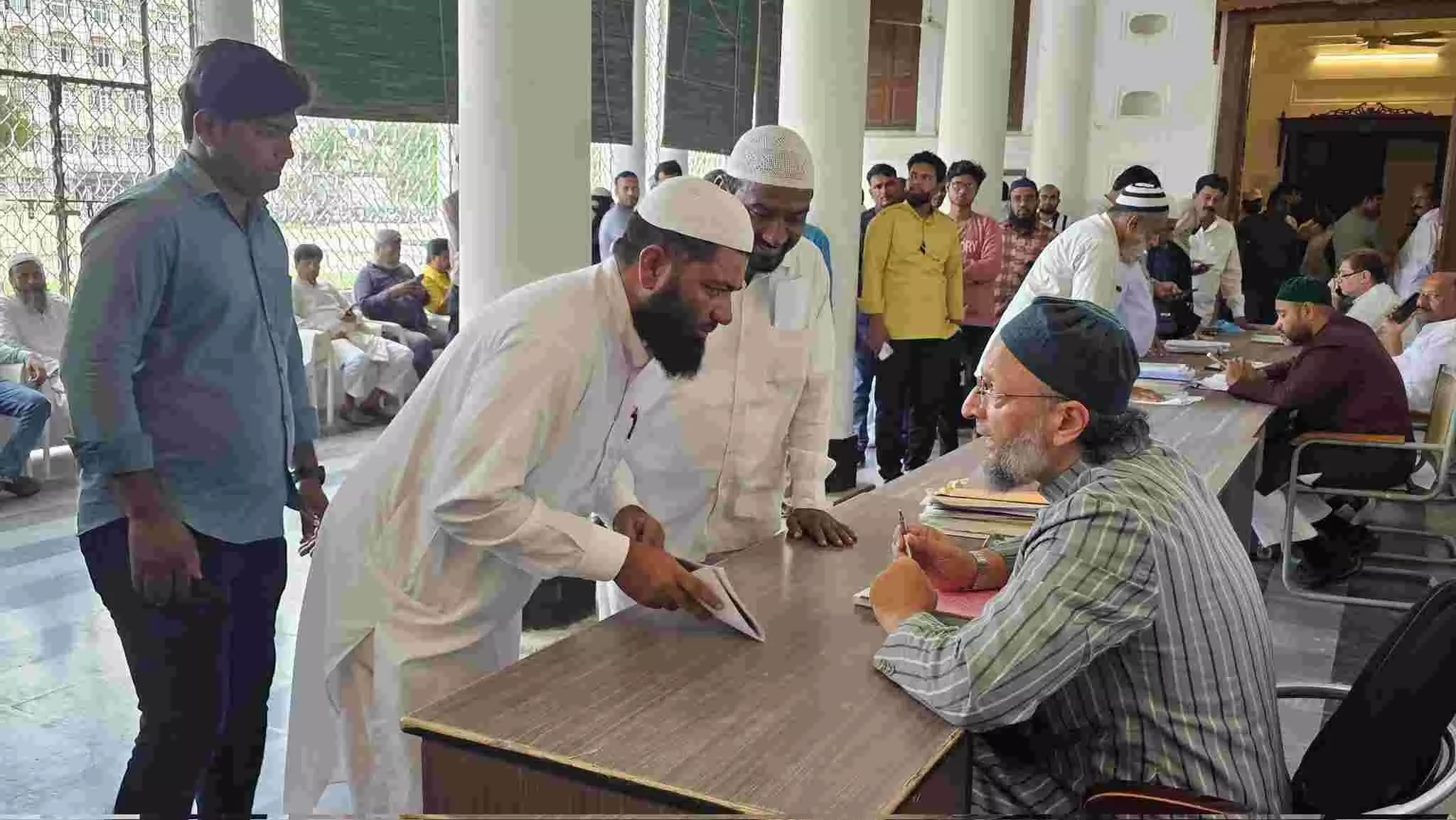 बिहार विधानसभा चुनाव 2025 : ओवैसी की पार्टी AIMIM ने जारी की 25 उम्मीदवारों की सूची बिहार विधानसभा चुनाव 2025 : ओवैसी की पार्टी AIMIM ने जारी की 25 उम्मीदवारों की सूची