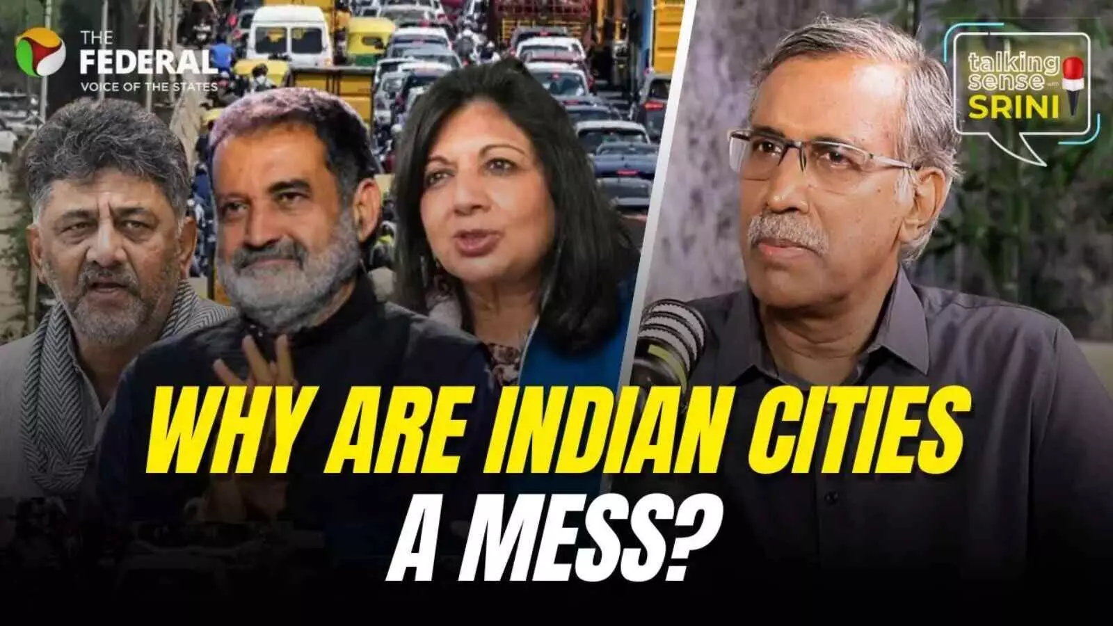 ‘अनियोजित विकास बना देश के शहरों की सबसे बड़ी चुनौती’ | TALKING SENSE WITH SRINI ‘अनियोजित विकास बना देश के शहरों की सबसे बड़ी चुनौती’ | TALKING SENSE WITH SRINI