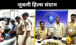 तेलंगाना में ‘बिरयानी-बोतल’ की राजनीति, EC की सख्त नजर