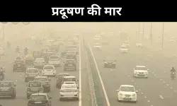 दिल्ली-एनसीआर में सांस लेना मुश्किल, GRAP स्टेज-II लागू