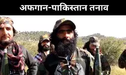 पाकिस्तान ने काबुल को चेतावनी दी, युद्धविराम पर मंडरा रहा खतरा