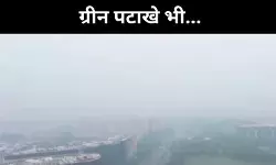 क्या ग्रीन क्रैकर्स ने काम किया? दिल्ली-एनसीआर के AQI ने खोली पोल