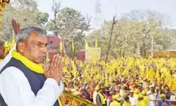 बिहार चुनाव में सुभासपा की अनदेखी से क्या आएगी यूपी में ‘दोस्ती’ में दरार ?