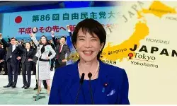 जापान की नई प्रधानमंत्री साना ए ताकाइची मोदी जैसी आत्मनिर्भरता नीति ला सकती हैं