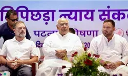 बिहार में एक-दूसरे के खिलाफ ही लड़ेगा महागठबंधन; 12 जगहों पर आमने-सामने, 243 सीटों पर 254 प्रत्याशी उतारे