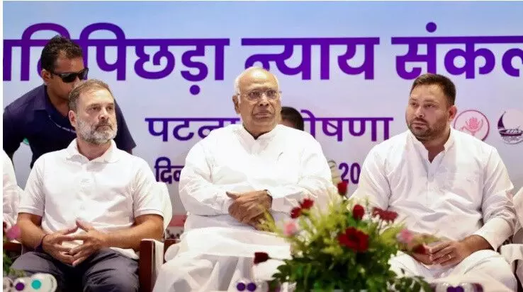 बिहार में एक-दूसरे के खिलाफ ही लड़ेगा महागठबंधन; 12 जगहों पर आमने-सामने, 243 सीटों पर 254 प्रत्याशी उतारे