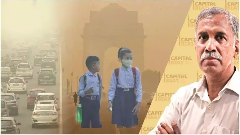 दीवाली के बाद दिल्ली में वायु प्रदूषण में बढ़ोतरी : आखिर समाधान क्या है? | CAPITAL BEAT दीवाली के बाद दिल्ली में वायु प्रदूषण में बढ़ोतरी : आखिर समाधान क्या है? | CAPITAL BEAT
